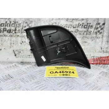 Γωνία - Επένδυση Πισω Προφυλακτήρα Toyota Hilux 2005-2016 52163-0K010 (Δεξιά) (Γνήσιο)