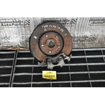 Ακραξόνιο Αριστερο Ford Puma 1.0 Ecoboost 125ps 2019-2023 L1TC-3K170-B1A