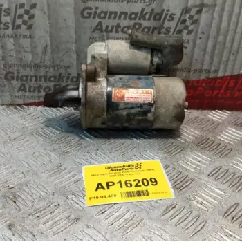 Μίζα Hyundai Atos Κωδ.Κινητηρα G4HC 1998-2002 8 Δοντια