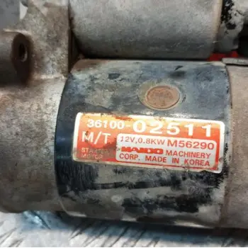 Μίζα Hyundai Atos Κωδ.Κινητηρα G4HC 1998-2002 8 Δοντια