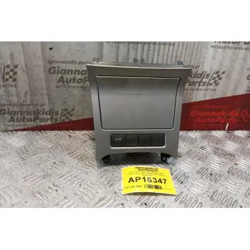 Κονσόλα-Τασάκι Με Διακοπτη ASR Volkswagen Golf V 2004-2008 3+5 pins 1K0857961