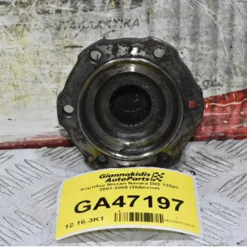 Κόμπλερ Nissan Navara D22 133ps 2001-2005 (28Δόντια)