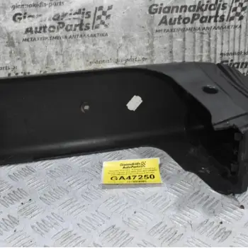 Κεντρική Κονσόλα - Κάλυμμα Ταχυτήτων Nissan Cabstar F24 2005-2015 96912MB400 32862MB400 (Γνήσιο) (Renault Maxity)