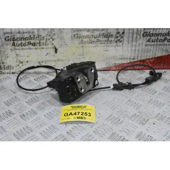 Κλειδαριά Nissan Navara D40 - Pathfinder 2005-2015 (Πισω Δεξιά,3 pins)