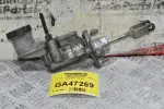 Αντλία - Τρόμπα φρένου Isuzu D-Max 2002-2007 (Σεβρό)