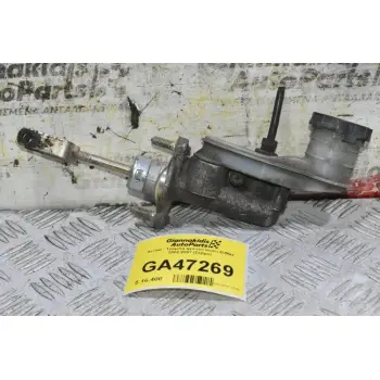 Αντλία - Τρόμπα φρένου Isuzu D-Max 2002-2007 (Σεβρό)