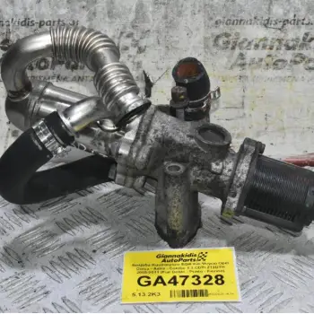 Βαλβίδα Καυσαερίων EGR Και Ψυγείο Opel Corsa - Astra - Combo 1.3 CDTI Z13DTH 2005-2011 (Fiat Doblo - Punto - Fiorino)