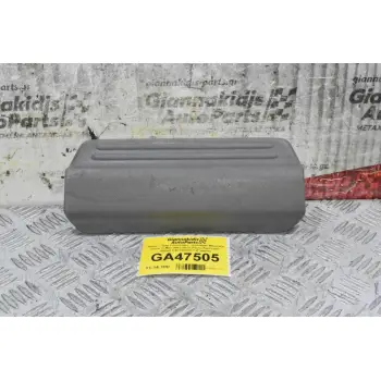 Πάνελ - Τριμ Εσωτερικό - Κάλυμμα Μαρσπιέ Isuzu D-Max 2002-2012 (Πίσω Αριστερά- Δεξιά) 8-97322603-Y (Γνήσιο)