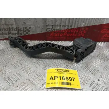 Πεντάλ Γκαζιού Citroen C2 2003-2008 5 pins 0280755084