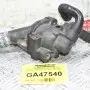 Βάση - Καβούκι Θερμοστάτη Mitsubishi Canter - Pajero 2.8cc 4M40 1990-2005