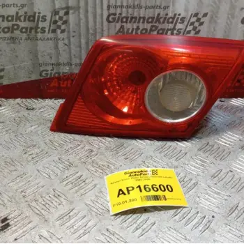 Φανάρι Καπο Πίσω Δεξια Chevrolet Lacetti 2003-2008