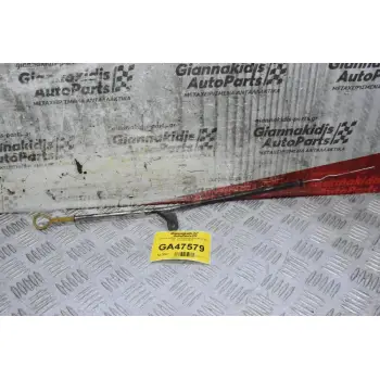 Δείκτης λαδιού Ford Ranger-Mazda BT-50 WL 16V 2005-2012