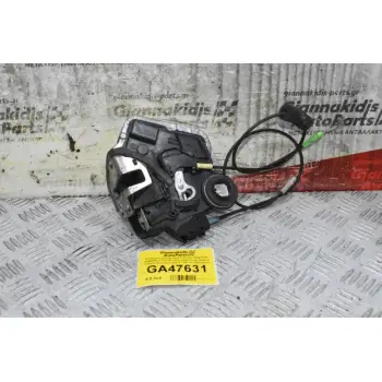 Κλειδαριά Suzuki Grand Vitara 2005-2010 A046693 (Γνήσια) (Πίσω Αριστερά) (8pins) (Toyota Avensis / Auris / Rav 4) (Daihatsu)