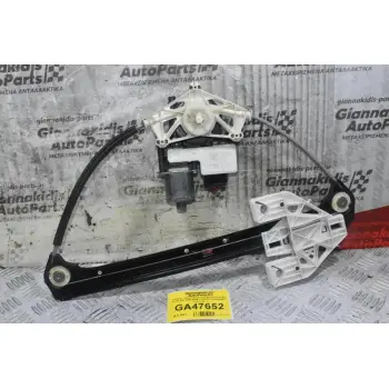 Γρύλλος - Μηχανισμός Παραθύρου Audi A3 S3 Q5 RS3 2005-2020 8V4839462 5Q0959812 (Γνήσιος)
