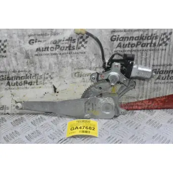 Γρύλλος - Μηχανισμός Παραθύρου Ford Ranger - Mazda B2500 - ΒΤ-50 1998-2005 (Πισω Αριστερά, 2 pins) AE262100-4270 UR65-73-58X