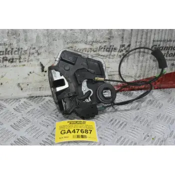 Κλειδαριά Suzuki Grand Vitara 2005-2010 A046693 (Γνήσια) (Πίσω Αριστερά) (8pins) (Toyota Avensis / Auris / Rav 4) (Daihatsu)