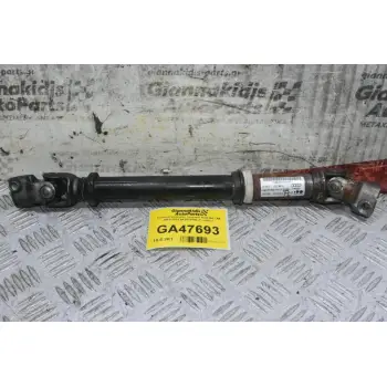 Σταυρός Κολώνας Τιμονιού Audi A4 / A5 2005-2015 8K2419753 (Γνήσιος)