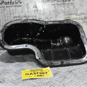 Κάρτερ Κινητήρα Nissan Navara D40 YD25 2.5 2005-2010 (Μικρό Κομμάτι)