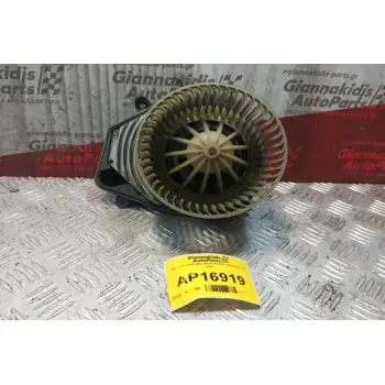 Μοτέρ Καλοριφέρ Audi A4 B5 1995-2001 6 pins