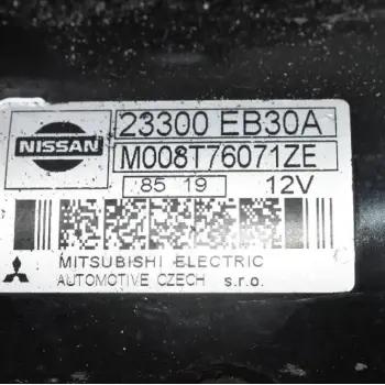 Μίζα Nissan Cabstar 2.5 F24 YD25 2005-2010 23300-EB30A