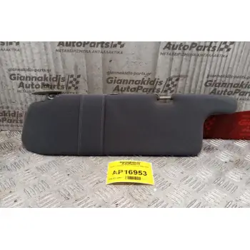 Σκιάδιο Οδηγου Toyota Carina ΙΙ 1995-2000