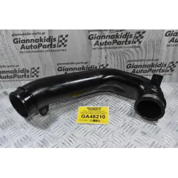 Κολάρο - Σωλήνας Εισαγωγής Αέρα Peugeot 4007 / Mitsubishi Outlander 2.2 HDi 2010-2022 1505A392 (Citroen C-Cros)