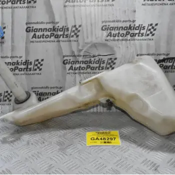 Δοχείο Νερού Υαλοκαθαριστήρων Volkswagen Amarok 2010-2022 2H0955453D 2H0955453F (Γνήσιο)