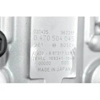 Αντλία Πετρελαίου D-Max 4JH1 3.0 2002-2007 0470504045 8973775200 109341-1040 (Καινούρια)
