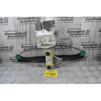 Γρύλλος - Μηχανισμός Παραθύρου Audi A3 2005-2012 8P4959802E (Πίσω Δεξιά) (Γνήσιος)