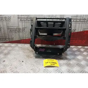 Πλασιο Κονσόλας Volkswagen Golf IV 1998-2004 1J1858071