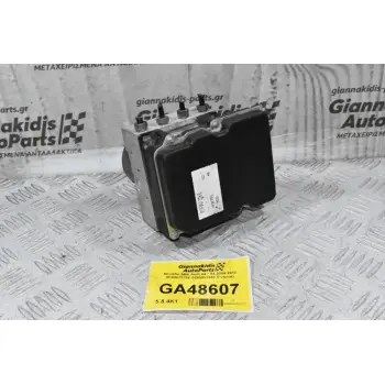 Μονάδα ABS Audi A4 / S4 2004-2012 8K9907379E 0265951557 (Γνήσια)