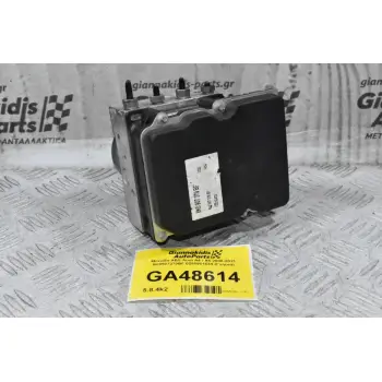 Μονάδα ABS Audi A4 / A5 2008-2013 8K0907379BF 8K0614517ED 0265951539 0265236348 (Γνήσια)