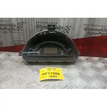 Καντράν - Κοντέρ Citroen C3 2002-2005 1 Φις P9652008280
