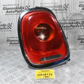 Φανάρι Πίσω Αριστερό Mini Cooper 2014-2023 7297433-10 (Γνήσιο)