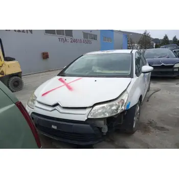 Ολόκληρο Αυτοκίνητο Citroen C4 Κωδ.Κινητηρα 5FW 1600cc 120hp 2008-2011