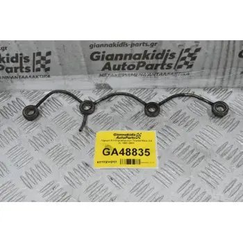 Γέφυρα Επιστρεφόμενων Ford Ranger - Mazda B2500 WL 12V 1997-2005