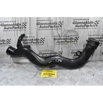 Κολάρο - Σωλήνας Intercooler Volkswagen Golf 1.4 2008-2015 1K0145770R (Touran / Tiguan) (Seat Audi Skoda)