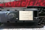Οθόνη Ενδειξεων Citroen C3 2002-2005 4 pins 503480040001