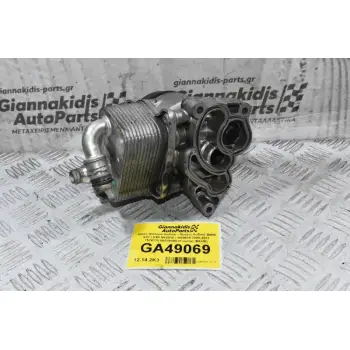 Βάση Φίλτρού Λαδιού - Ψυγείο Λαδιού BMW E87 / E90 N43B16 / N43B20 2005-2011 7574115 B8316000 (Γνήσια) (BEHR)