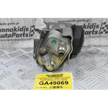 Βάση Φίλτρού Λαδιού - Ψυγείο Λαδιού BMW E87 / E90 N43B16 / N43B20 2005-2011 7574115 B8316000 (Γνήσια) (BEHR)