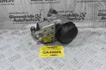 Βάση Φίλτρού Λαδιού - Ψυγείο Λαδιού BMW E87 / E90 N43B16 / N43B20 2005-2011 7574115 B8316000 (Γνήσια) (BEHR)