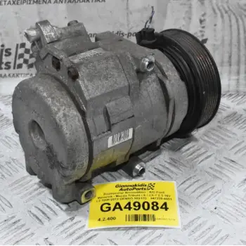 Κομπρεσέρ Aircondition - A/C Ford Maverick - Mazda Tribute / 6 / CX-7 2.3 16V L3 2005-2012 DENSO 10S17C   447220-4651 HFC134a
