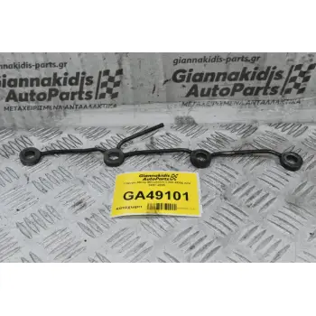 Γέφυρα Μπεκ Mitsubishi L200 4D56 Κ74 1997-2005
