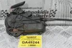 Απενεργοποιητής Κινητήρα / Σβηστήρι Isuzu NQR NPR NKR 1997-2005 8971839140 (Κομμένη Ντίζα)