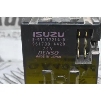 Πλακέτα / Ρελέ Κλειδώματος Isuzu NQR NPR NKR 1997-2005 8971772140 (Γνήσιο)