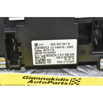 Αντίσταση Καλοριφέρ Audi S3 / A3 / TT 2007-2013 6C0907521D 246810-5383 997211A (Seat / Skoda / Volkswagen) (Γνήσιο)