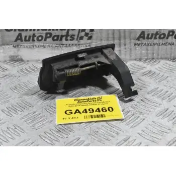 Χερούλι (Πόμολο) Nissan Pathfinder 2005-2015 90606-EA500 (Γνήσιο)
