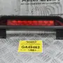 Φανάρι Στόπ Πορτ Μπαγκάζ / Τζαμιού Nissan Pathfinder 2005-2015 26590-EA50B (Γνήσιο)