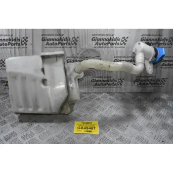 Δοχείο Νερού Υαλοκαθαριστήρων Audi S3 / A3 2003-2013 (Γνήσιο) 1K0955453Q 1K0955453R 1K0955453S 1K6955651 3B7955681 (Seat / Audi / Skoda)