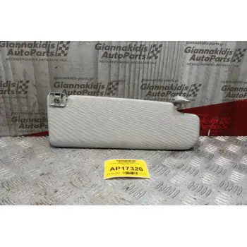 Σκιάδιο Οδηγου Volkswagen Golf V 2004-2008